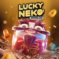 ゲーム一覽-LUCKY NEKO
